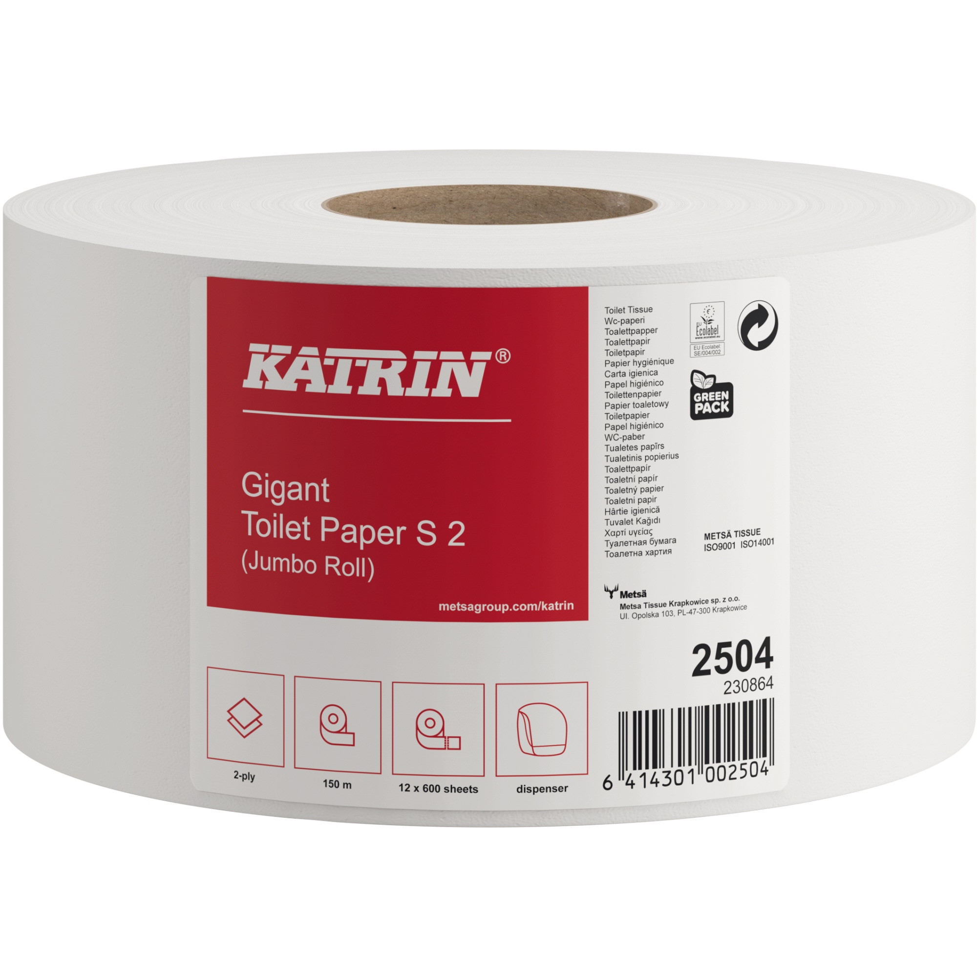 Katrin Toilettenpapier Gigant S 2 2-lagig weiß 1.600 Bl./Rl. 12 Rl./Pack.