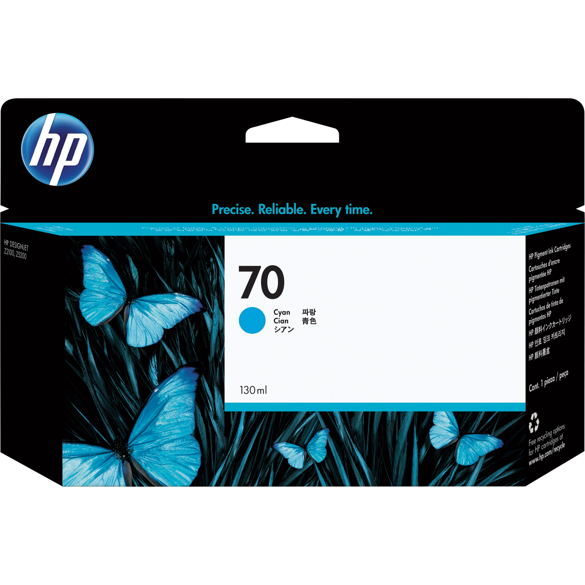 HP Tintenpatrone Originalzubehör 70 cyan 130ml