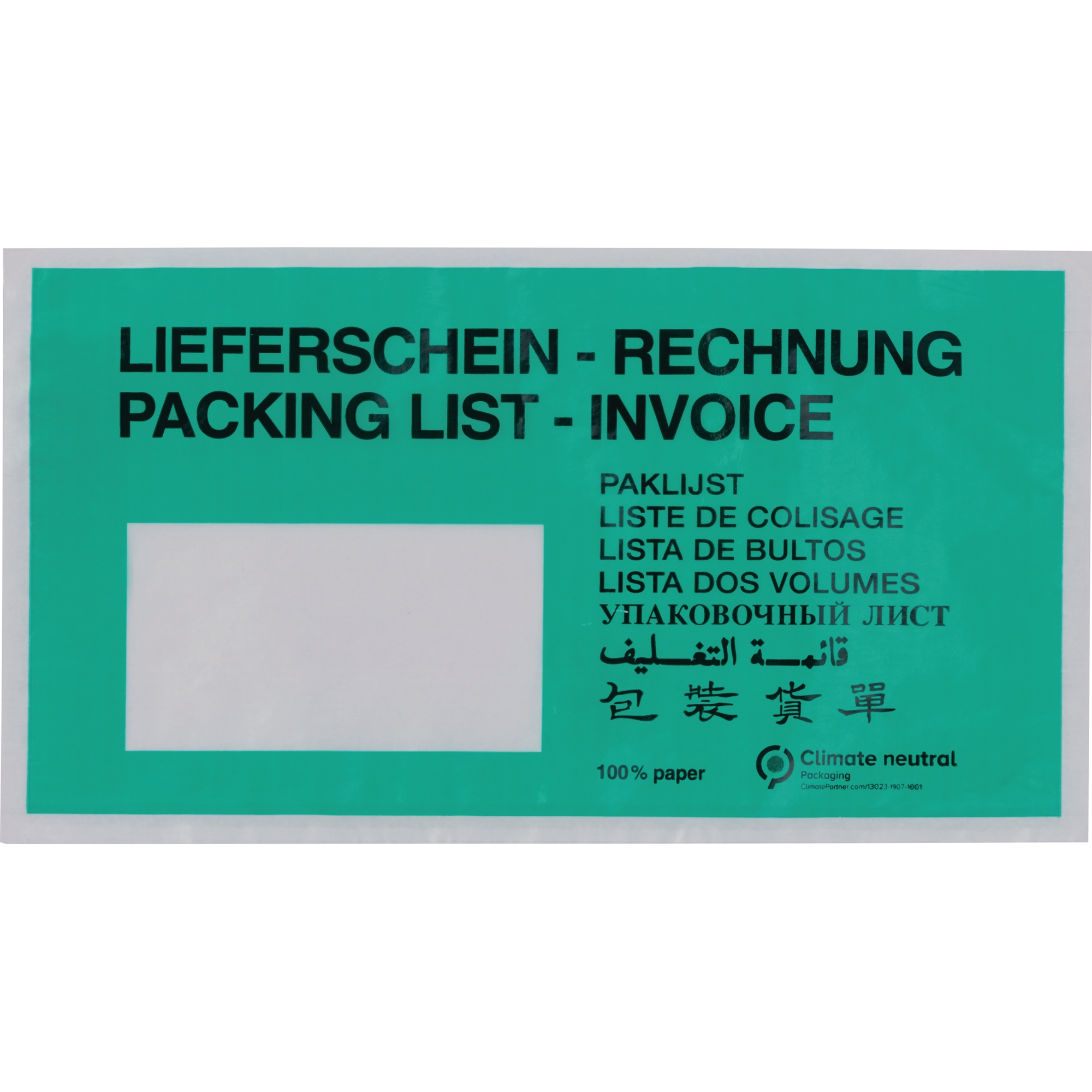 WIHEDÜ Dokumententasche Lieferschein-Rechnung, mehrsprachig DIN lang 240 x 130 mm (B x H) Pergamynpapier grün 250 St./Pack.
