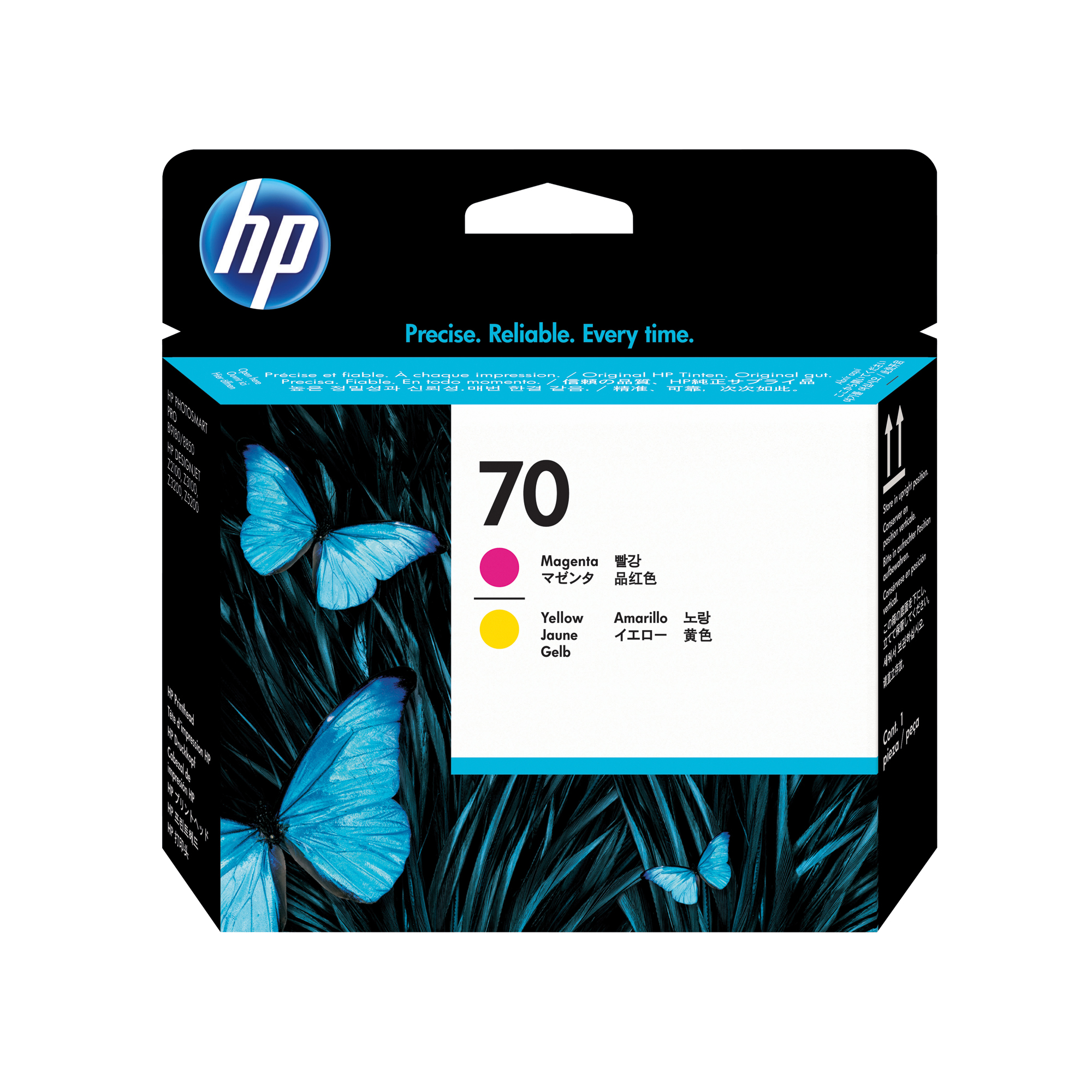HP Druckkopf 70