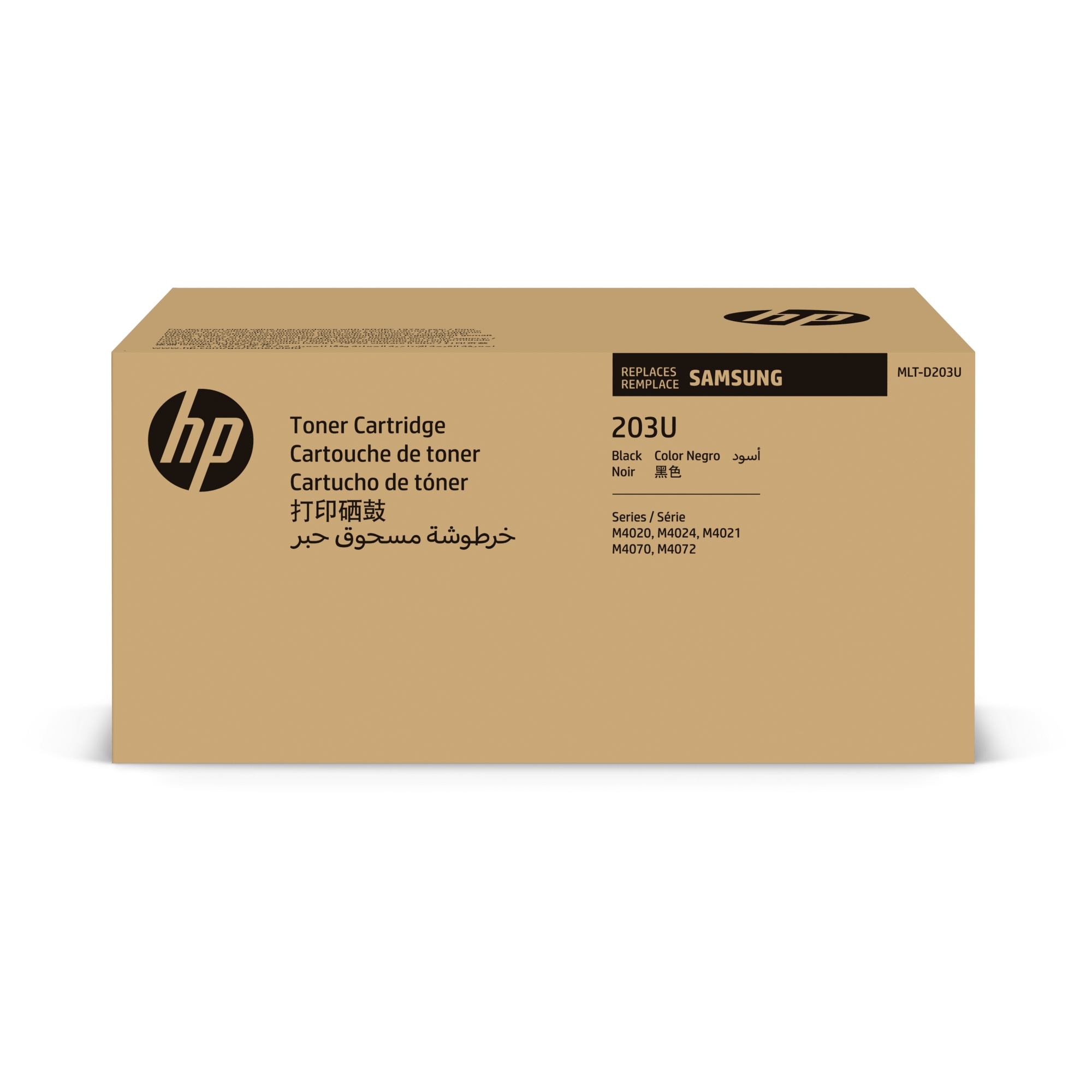 HP Toner Originalzubehör MLT-D203U ca. 15.000 Seiten schwarz