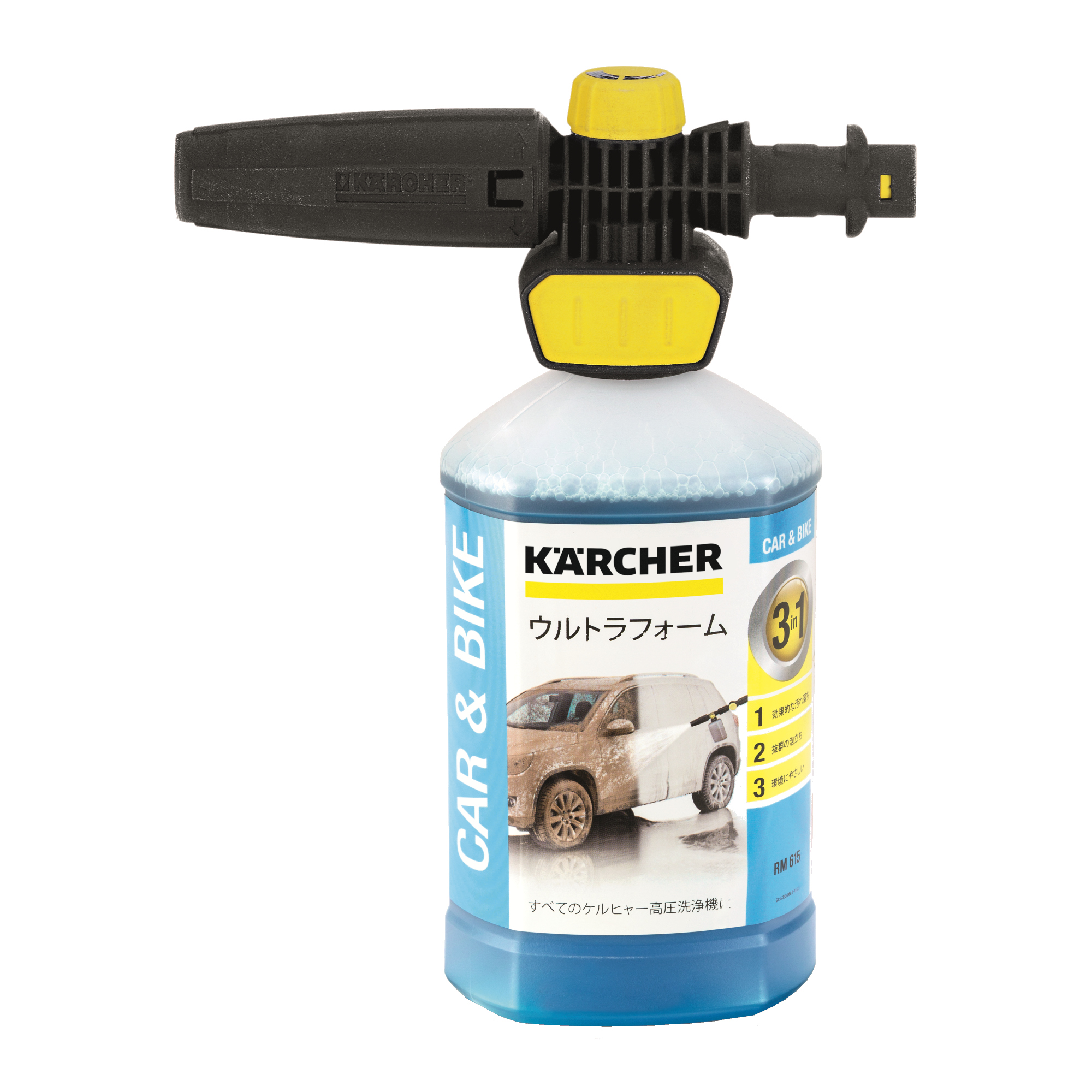 Kärcher Autoshampoo Ultra Foam Cleaner RM 615 0,1l